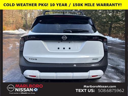 2026 Nissan Kicks SV