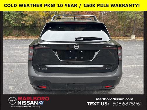 2026 Nissan Kicks SV