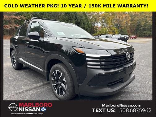 2026 Nissan Kicks SV