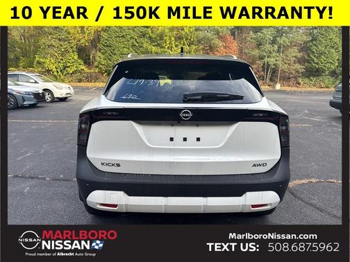 2026 Nissan Kicks SV