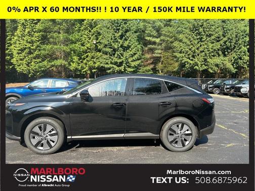 2025 Nissan Murano SL