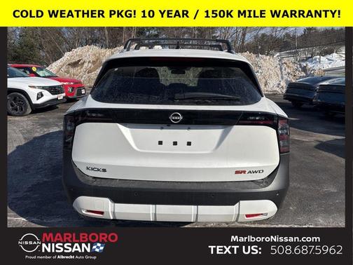 2026 Nissan Kicks SR