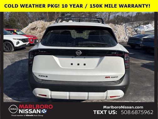 2026 Nissan Kicks SR