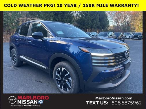 2026 Nissan Kicks SV