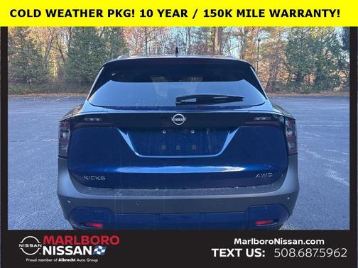 2026 Nissan Kicks SV