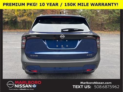 2026 Nissan Kicks SV