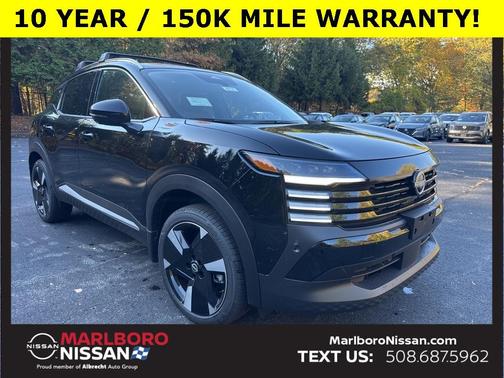 2026 Nissan Kicks SR