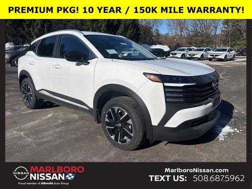 2026 Nissan Kicks SV