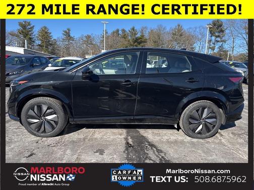 2024 Nissan ARIYA ENGAGE+