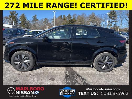 2024 Nissan ARIYA ENGAGE+