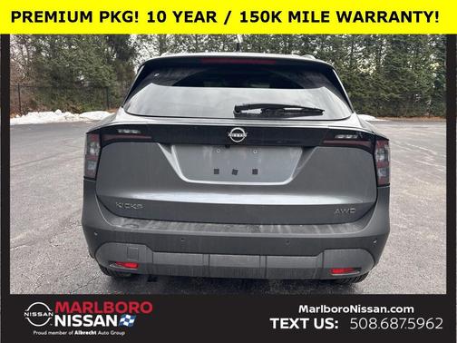 2026 Nissan Kicks SV