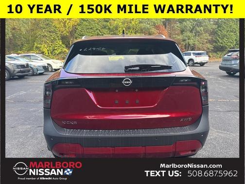 2026 Nissan Kicks SV