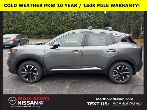 2026 Nissan Kicks SV