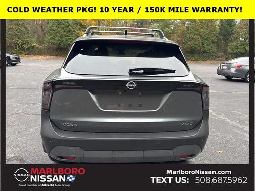 2026 Nissan Kicks SV