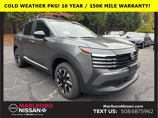 2026 Nissan Kicks SV