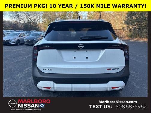 2026 Nissan Kicks SR