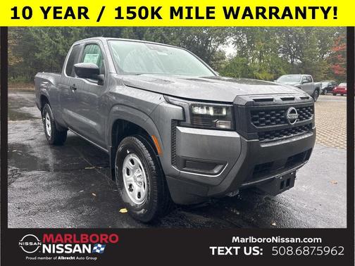 2026 Nissan Frontier S