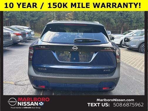 2026 Nissan Kicks SV