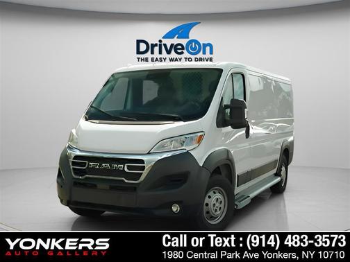 2023 RAM ProMaster 2500 Base