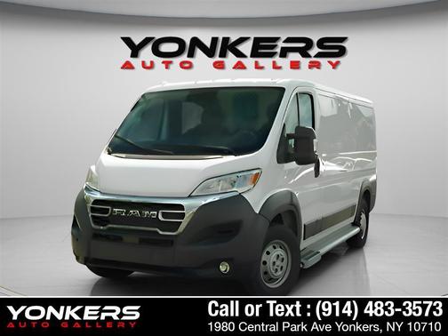 2023 RAM ProMaster 2500 Base
