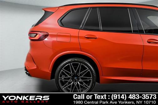 2020 BMW X5 M Base