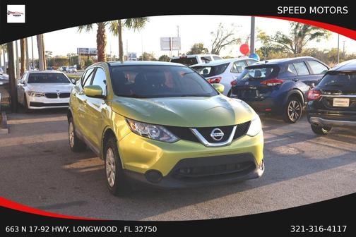 2017 Nissan Rogue Sport S