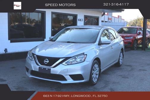 2017 Nissan Sentra SV