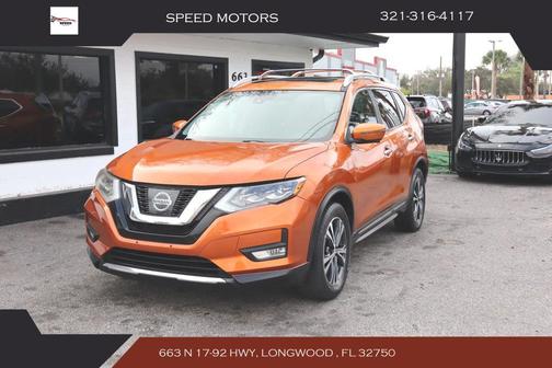 2017 Nissan Rogue SL