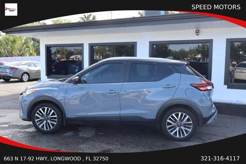 2023 Nissan Kicks SV