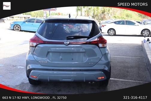 2023 Nissan Kicks SV