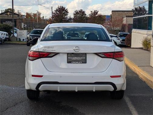 2023 Nissan Sentra S