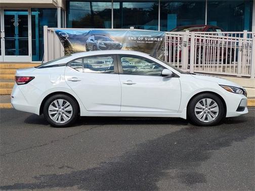 2023 Nissan Sentra S