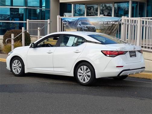 2023 Nissan Sentra S