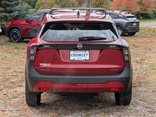 2026 Nissan Kicks SV