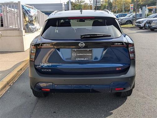 2025 Nissan Kicks SR