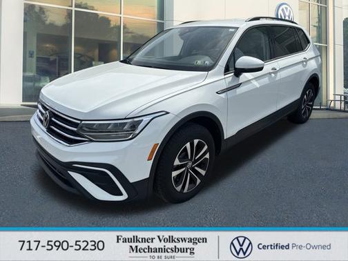2024 Volkswagen Tiguan S