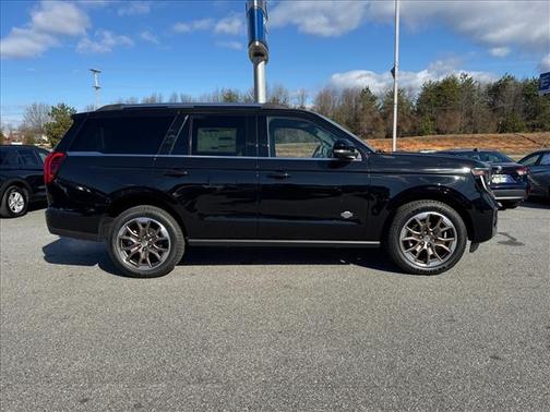 2026 Ford Expedition King Ranch