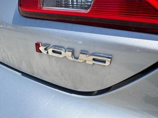 2016 Kia Forte Koup EX