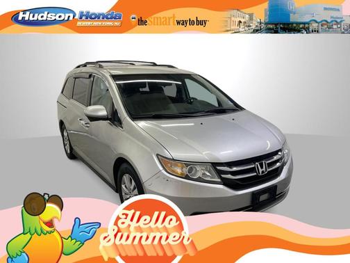 2014 Honda Odyssey EX
