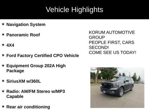 2025 Ford Expedition Max ACTIVE