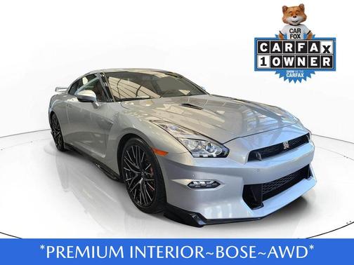 2024 Nissan GT-R Premium