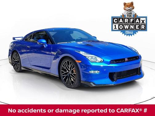 2024 Nissan GT-R Skyline Edition