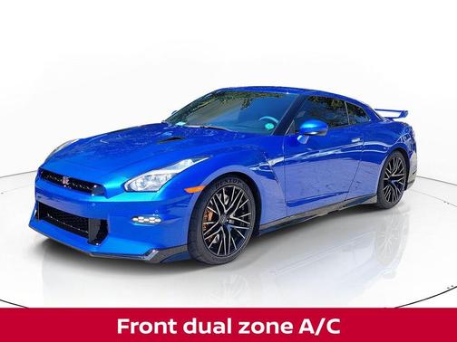 2024 Nissan GT-R Skyline Edition