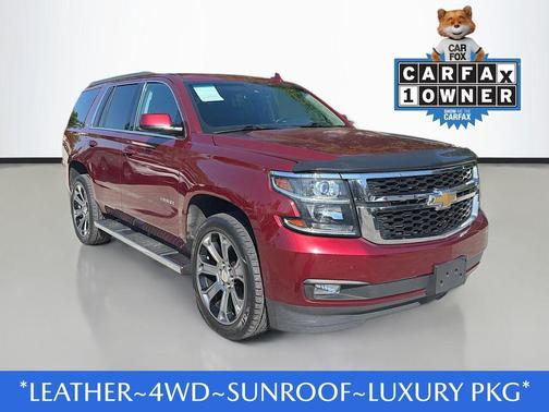 2017 Chevrolet Tahoe LT
