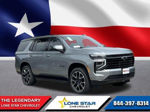 2025 Chevrolet Tahoe 2WD RST