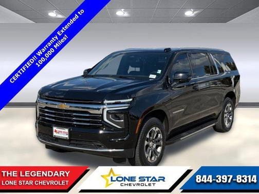 2025 Chevrolet Suburban LT