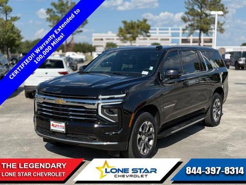 2025 Chevrolet Suburban LT