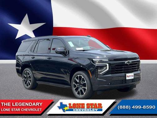 2025 Chevrolet Tahoe 2WD RST