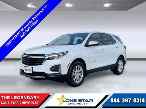 2023 Chevrolet Equinox 1LT