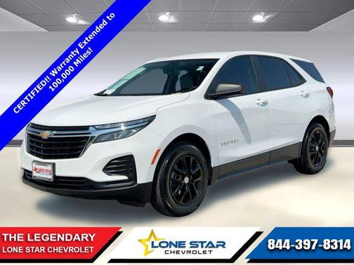 2023 Chevrolet Equinox LS